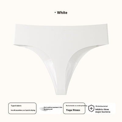 Akaoi™ InvisaThong