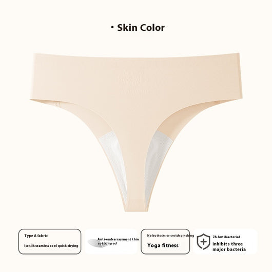 Akaoi™ InvisaThong