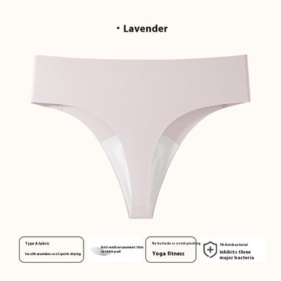 Akaoi™ InvisaThong