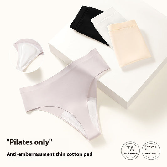 Akaoi™ InvisaThong